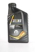 Alfa Romeo Engine oil. Part Number 13891639