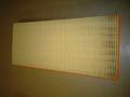 Alfa Romeo Air Filter. Part Number 46783544
