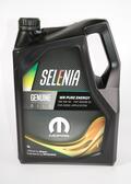 Alfa Romeo Engine oil. Part Number 70205MF2EU